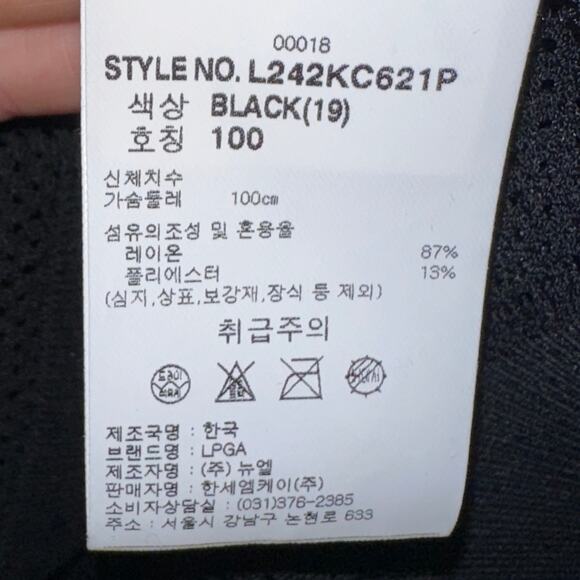 LPGA Black Mesh Sponsored Golf Short Sleeve Polo Top Size Medium - Picture 7 of 14